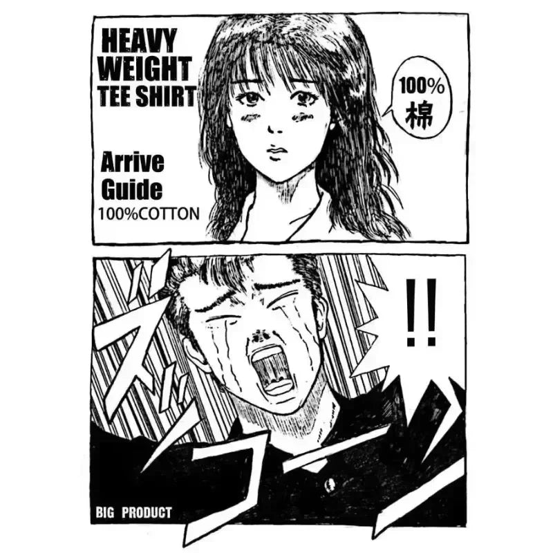 Demon Slayer Infinity Castle T-Shirt – Anime Tee