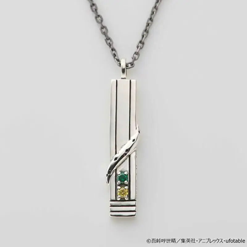Sanemi Shinazugawa Necklace – Demon Slayer Anime Jewelry