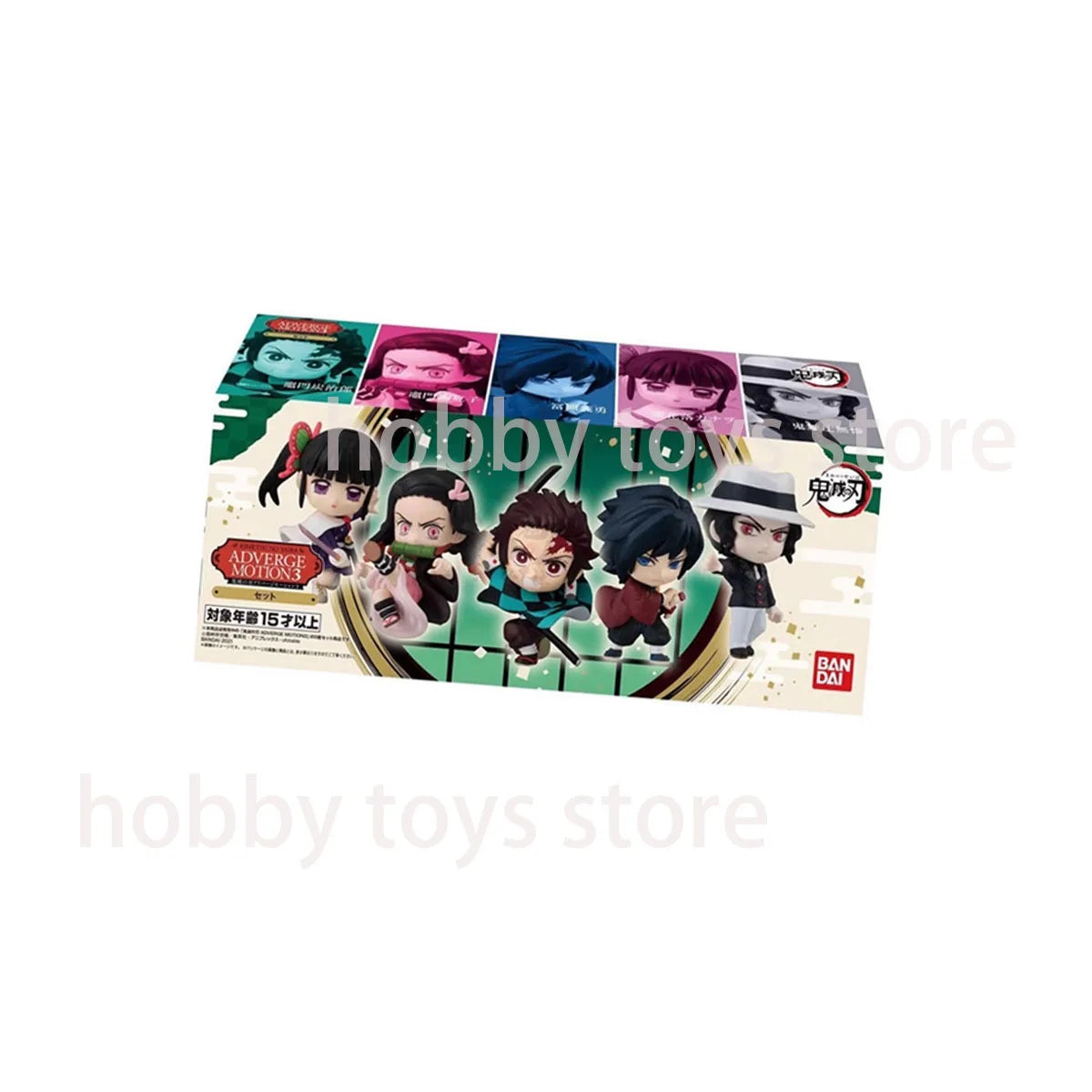 Demon Slayer ADM Action Figures – Tanjiro, Shinobu & Giyu