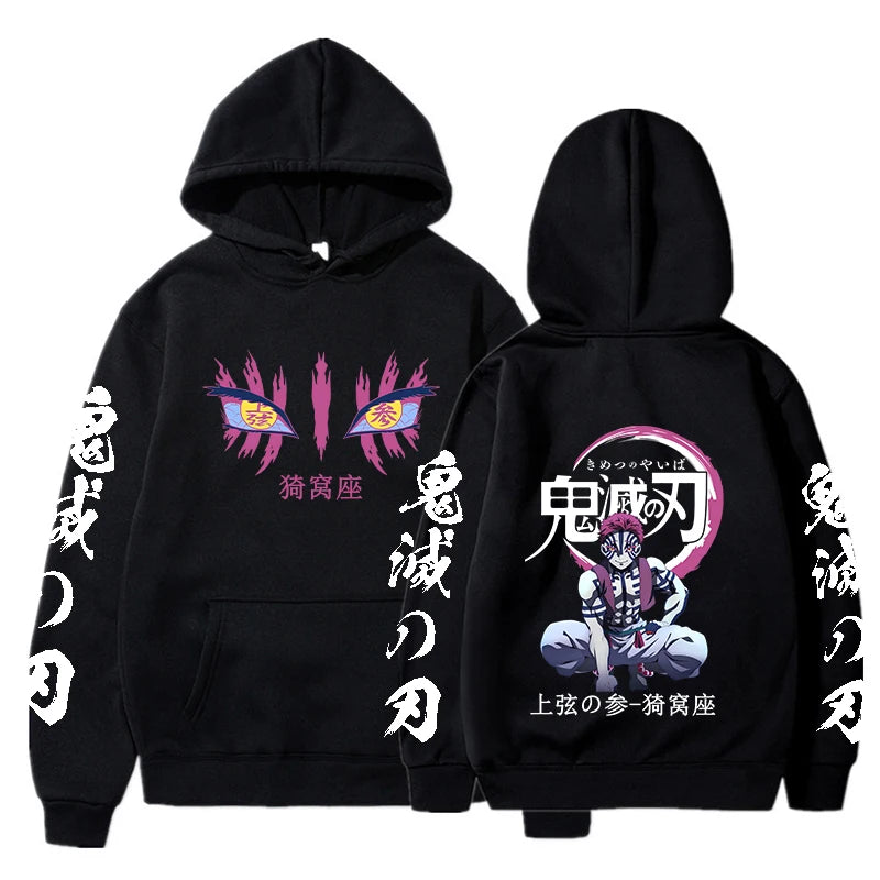 Akaza Hoodie – Demon Slayer Anime Sweatshirt