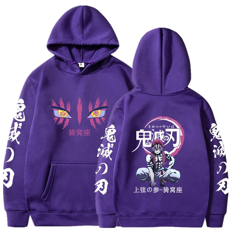 Akaza Hoodie – Demon Slayer Anime Sweatshirt
