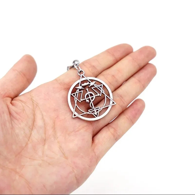 Fullmetal Alchemist - ميدالية مفاتيح بتصميم أنيمي
