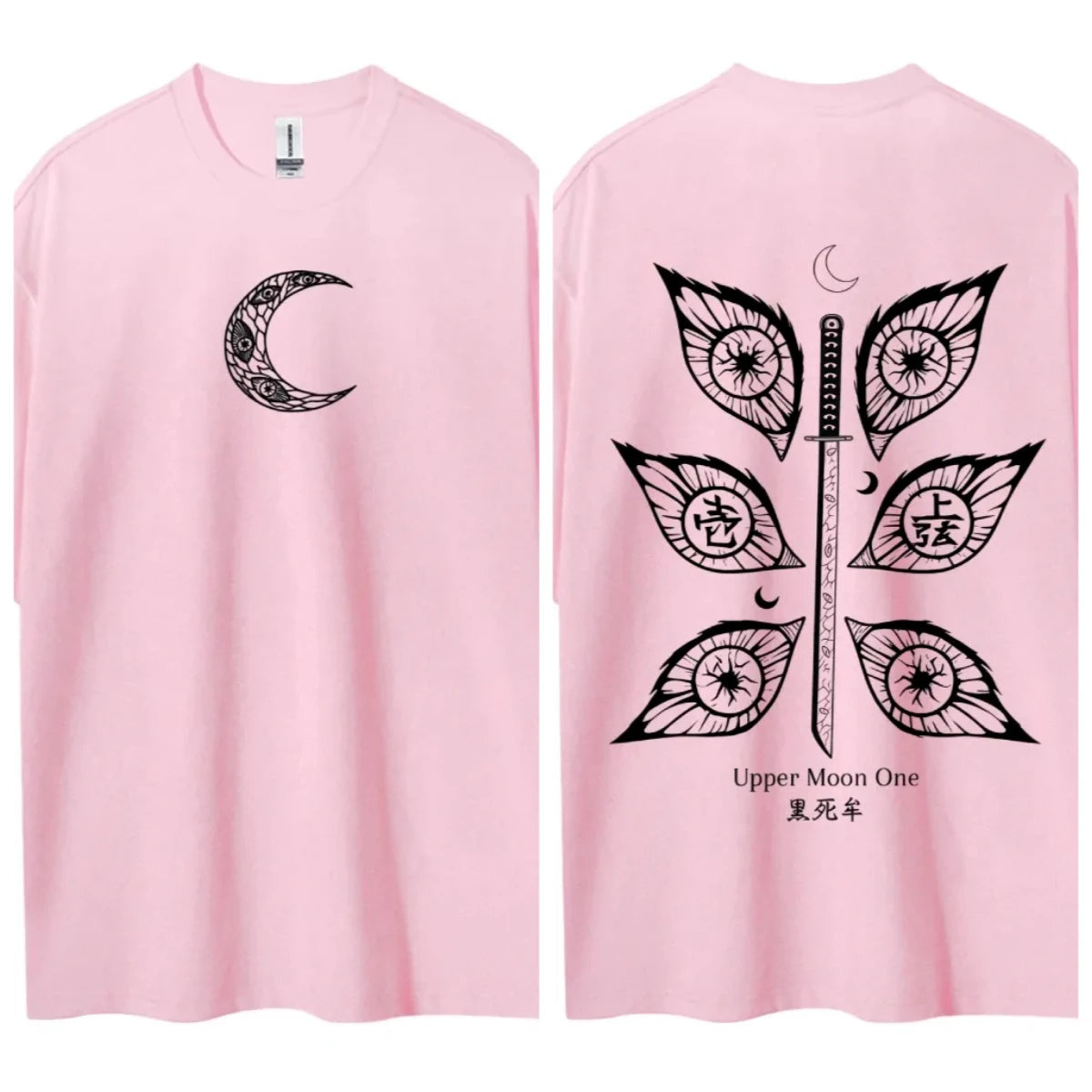 Demon Slayer Classic Characters T-Shirt – Anime Tee
