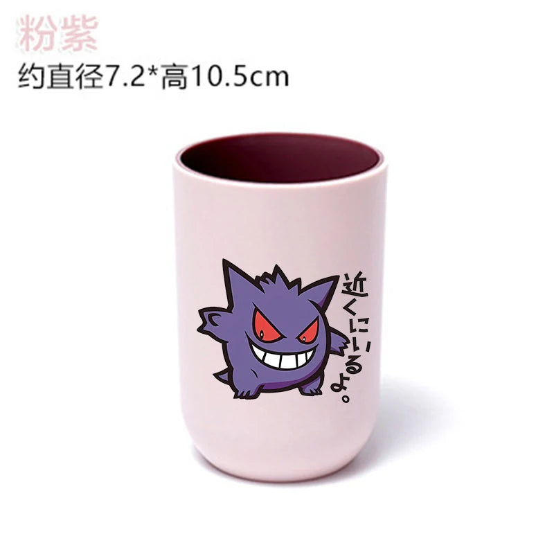 Pokémon Cup – Pikachu, Eevee & Gengar Kids Water Cup