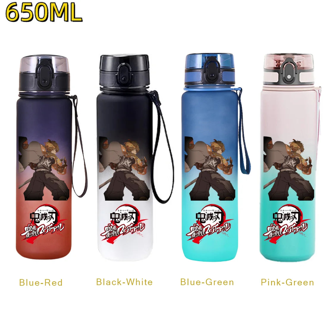 Demon Slayer Water Bottle 650ml – Tanjiro & Nezuko