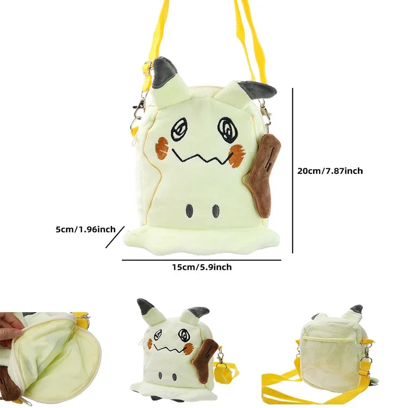 Pokémon Plush Backpack – Gengar, Snorlax, Lucario & More