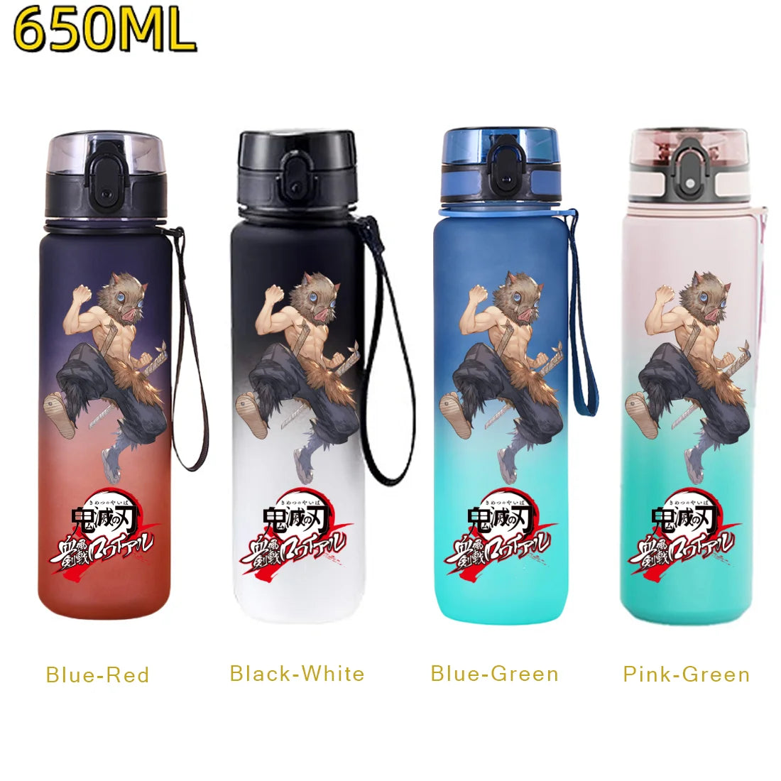 Demon Slayer Water Bottle 650ml – Tanjiro & Nezuko