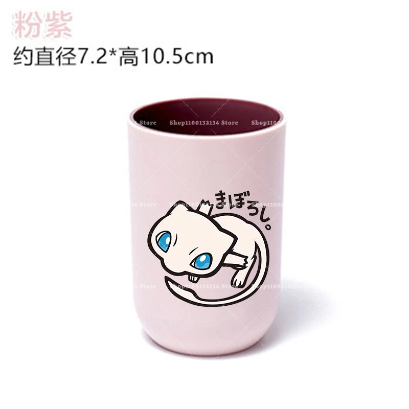 Pokémon Cup – Pikachu, Eevee & Gengar Kids Water Cup