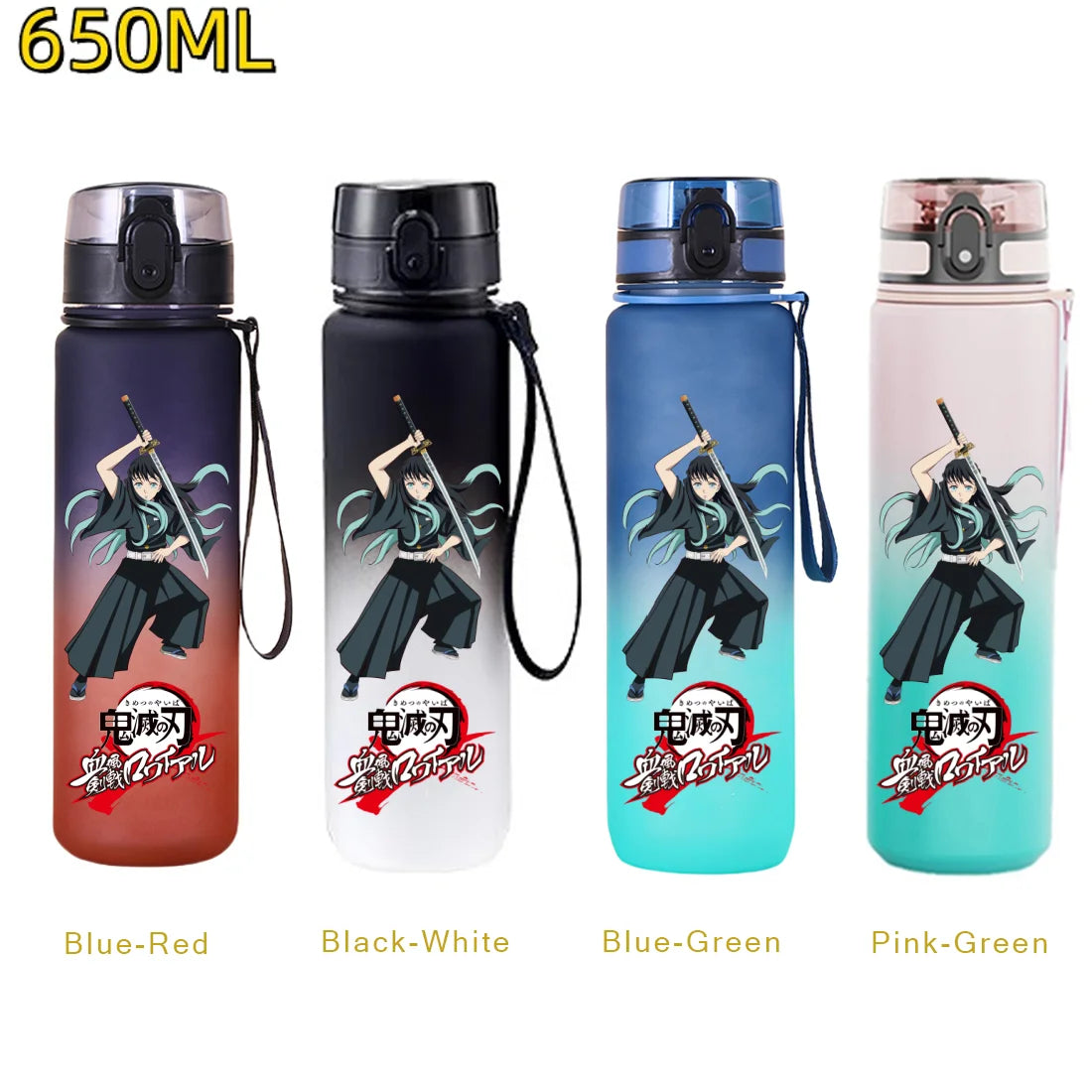 Demon Slayer Water Bottle 650ml – Tanjiro & Nezuko