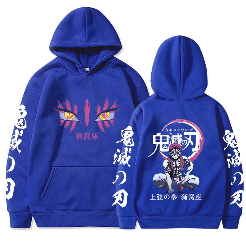 Akaza Hoodie – Demon Slayer Anime Sweatshirt