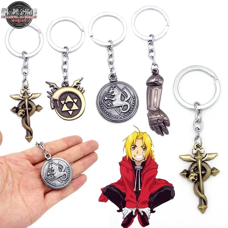 Fullmetal Alchemist - ميدالية مفاتيح بتصميم أنيمي