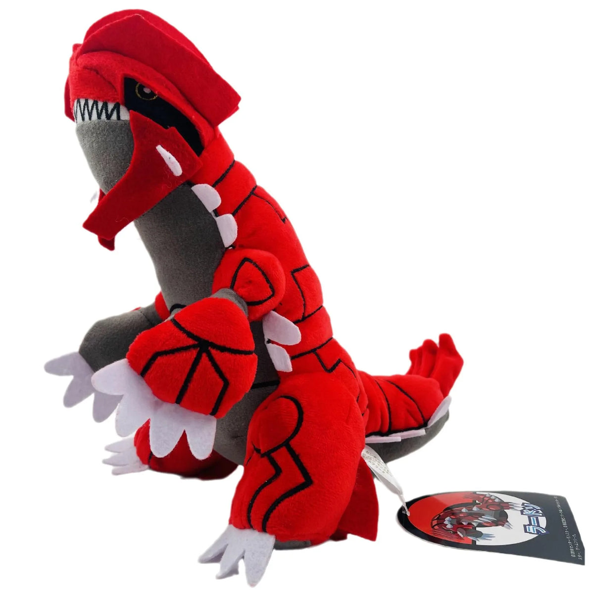 Rayquaza Plush Toy – Pokémon Groudon, Kyogre & Hoenn Plush