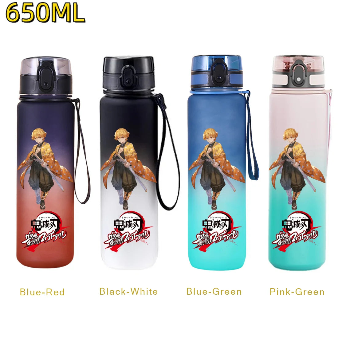 Demon Slayer Water Bottle 650ml – Tanjiro & Nezuko
