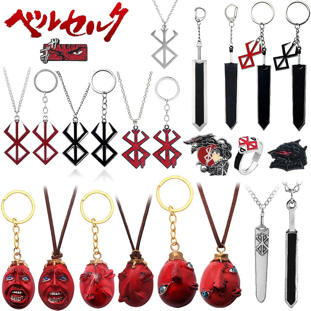 Guts Brand Keychain – Berserk Anime Pendant