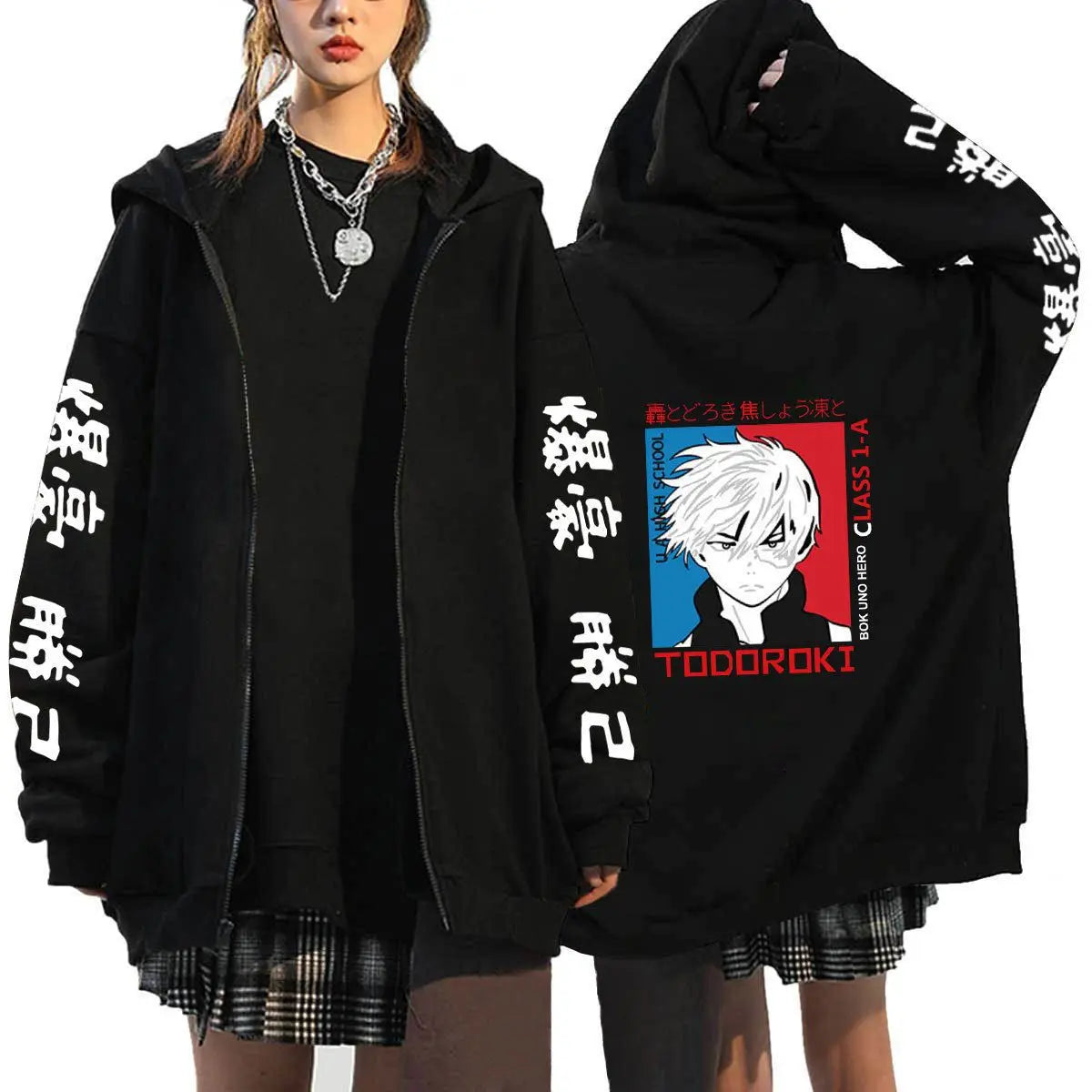 Katsuki Bakugo Hoodie – My Hero Academia Anime Sweatshirt
