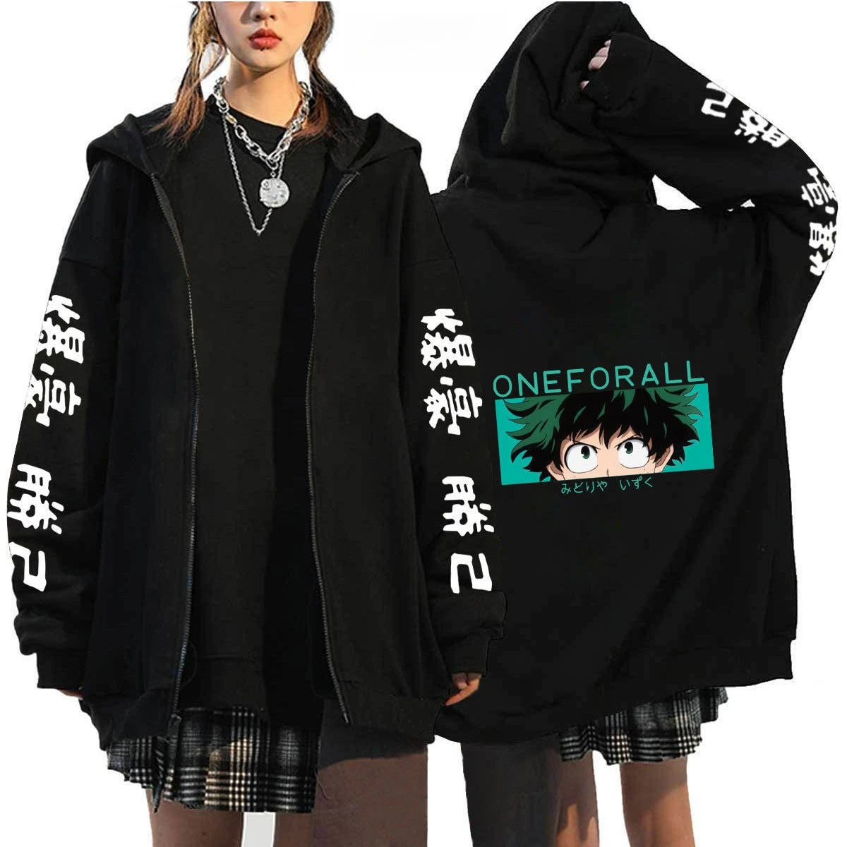 Katsuki Bakugo Hoodie – My Hero Academia Anime Sweatshirt