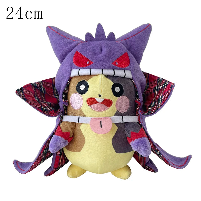 Pokémon Plush Toys – Pikachu, Eevee, Gengar & More