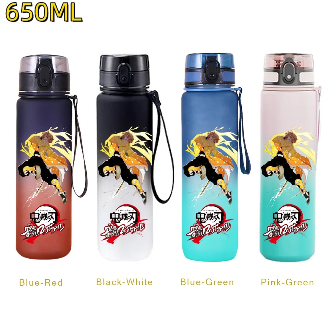 Demon Slayer Water Bottle 650ml – Tanjiro & Nezuko