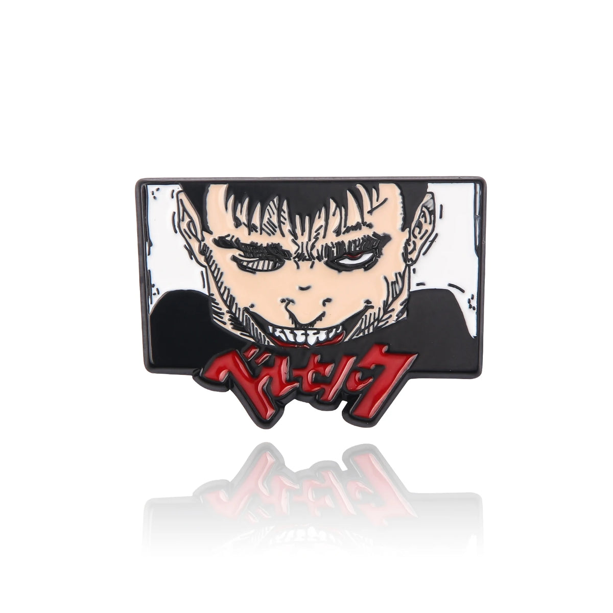 Guts Brand Keychain – Berserk Anime Pendant