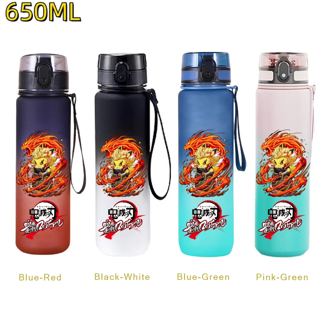 Demon Slayer Water Bottle 650ml – Tanjiro & Nezuko