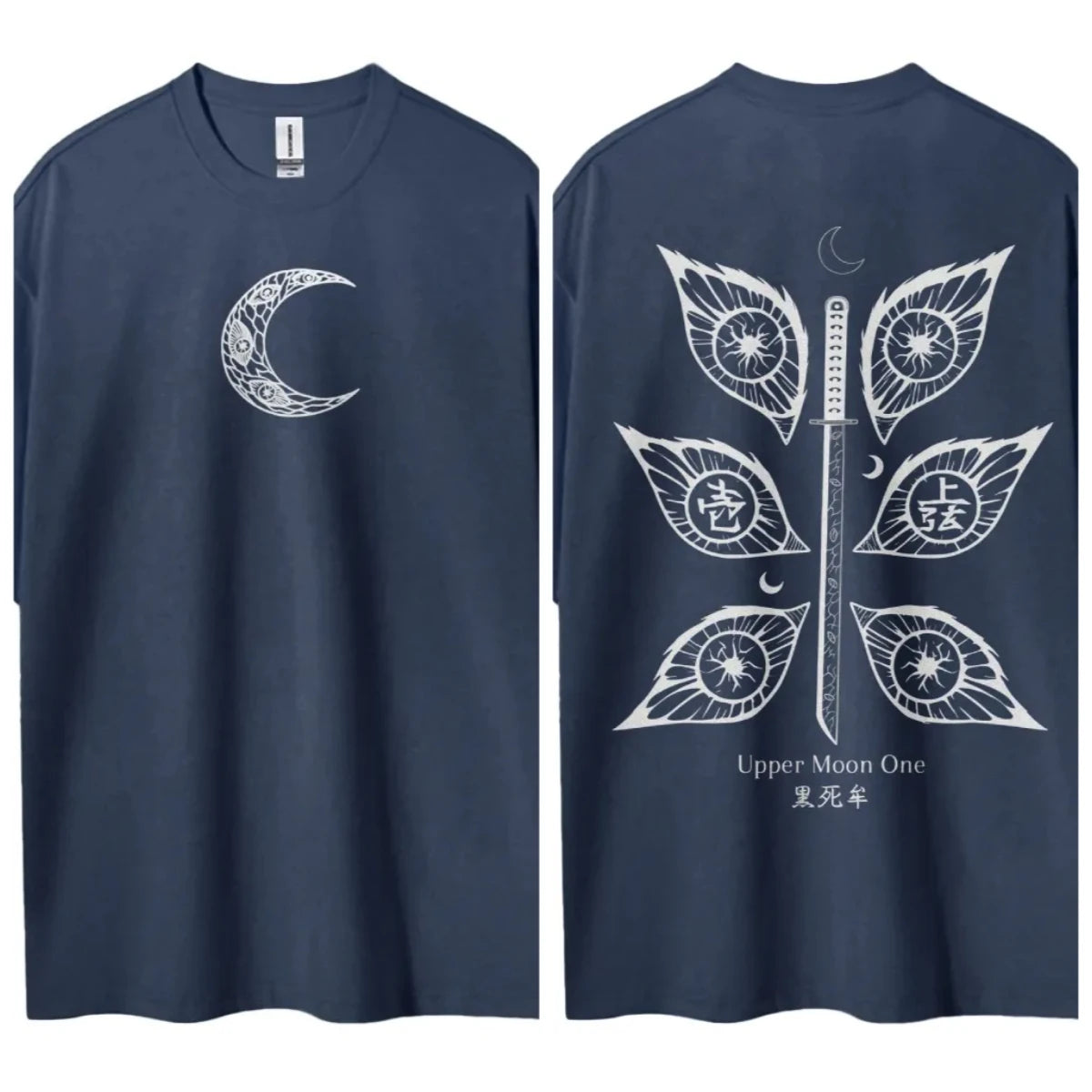 Demon Slayer Classic Characters T-Shirt – Anime Tee