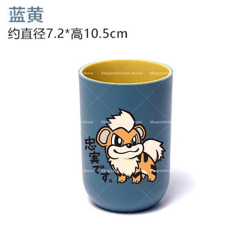 Pokémon Cup – Pikachu, Eevee & Gengar Kids Water Cup