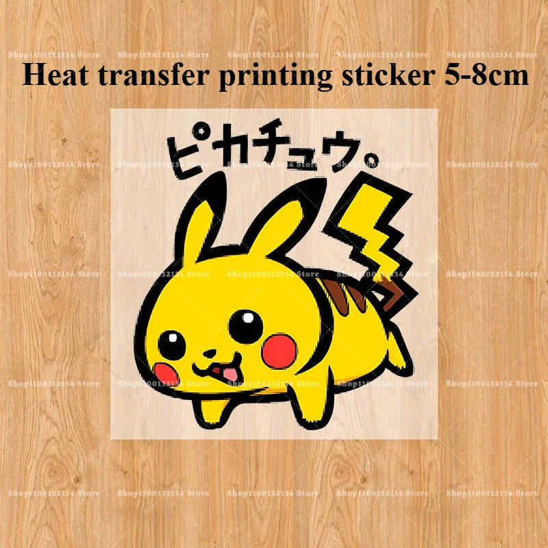 Pokémon Cup – Pikachu, Eevee & Gengar Kids Water Cup