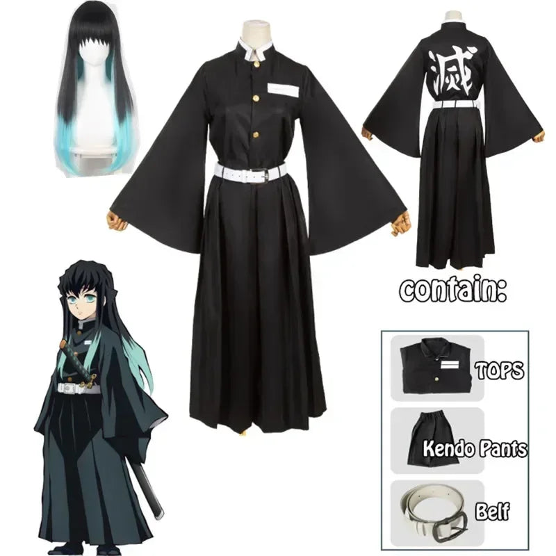 Muichiro Tokito Cosplay Costume – Demon Slayer Corps Uniform & Wig