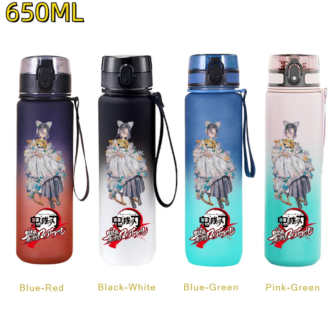 Demon Slayer Water Bottle 650ml – Tanjiro & Nezuko