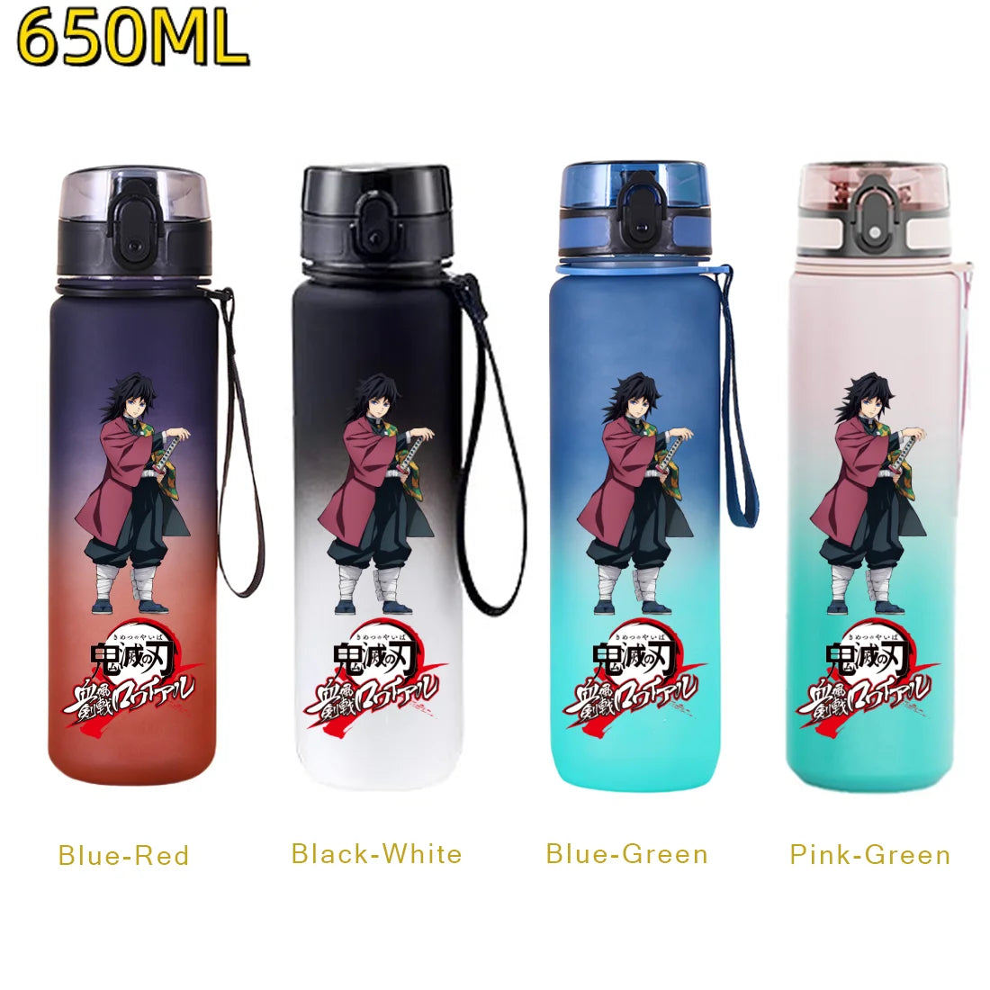 Demon Slayer Water Bottle 650ml – Tanjiro & Nezuko