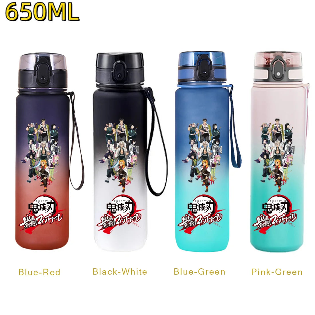 Demon Slayer Water Bottle 650ml – Tanjiro & Nezuko