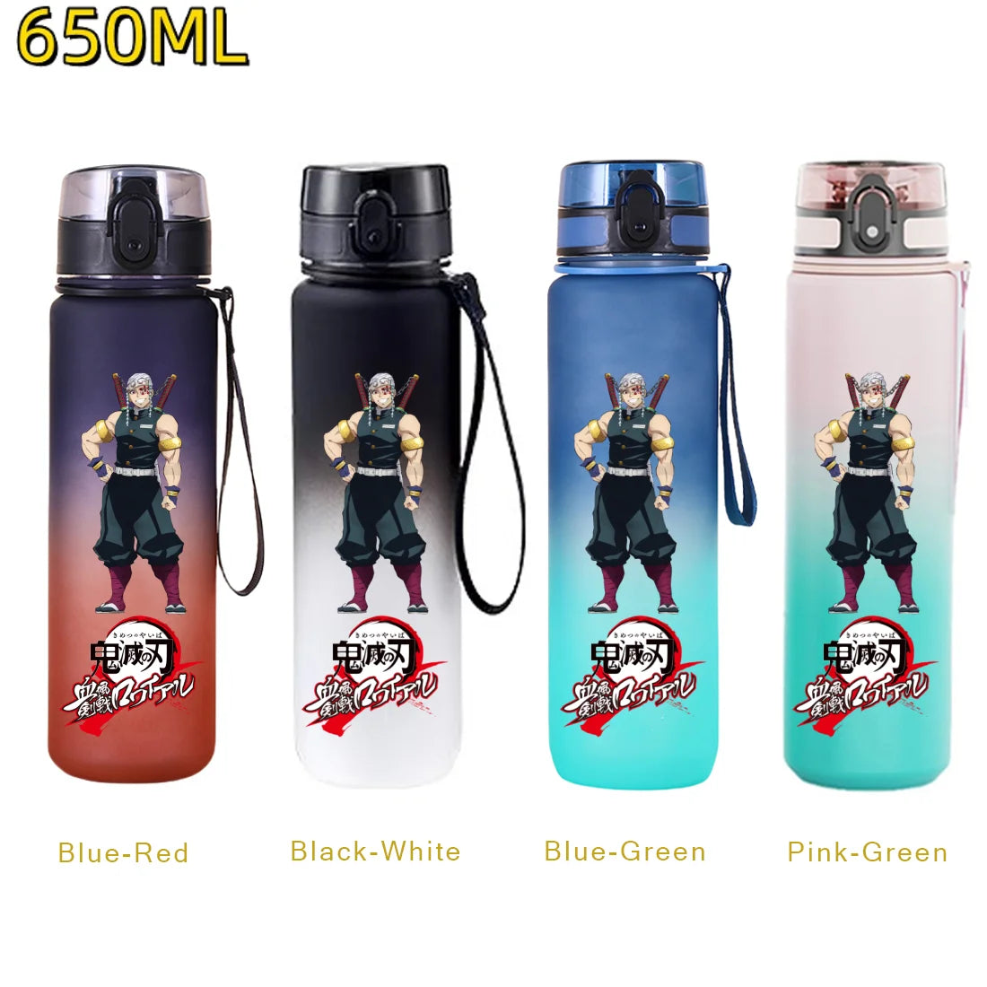 Demon Slayer Water Bottle 650ml – Tanjiro & Nezuko