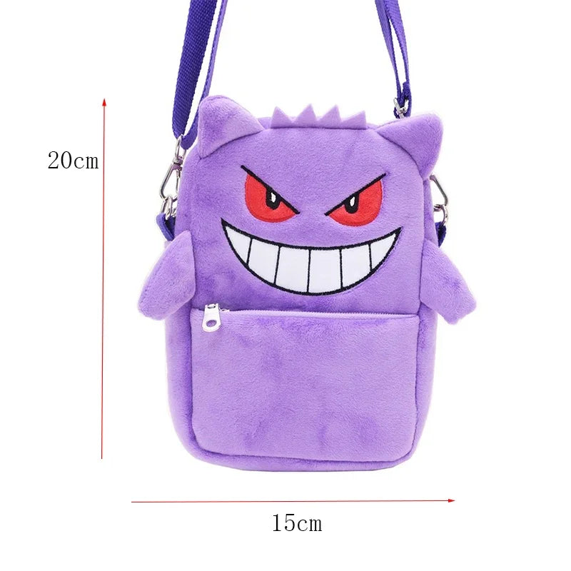 Pokémon Plush Backpack – Gengar, Snorlax, Lucario & More
