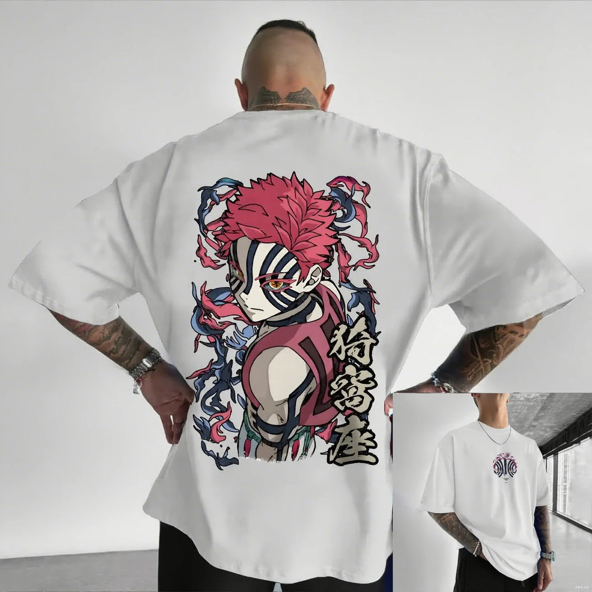 Akaza Oversized T-Shirt – Demon Slayer Anime Tee