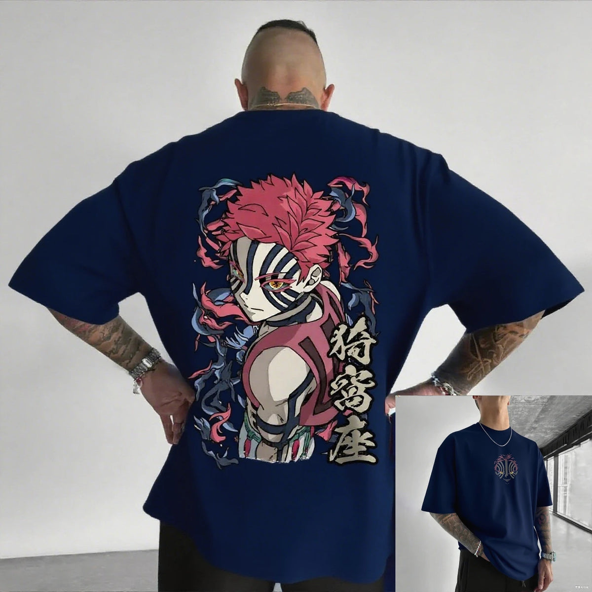 Akaza Oversized T-Shirt – Demon Slayer Anime Tee