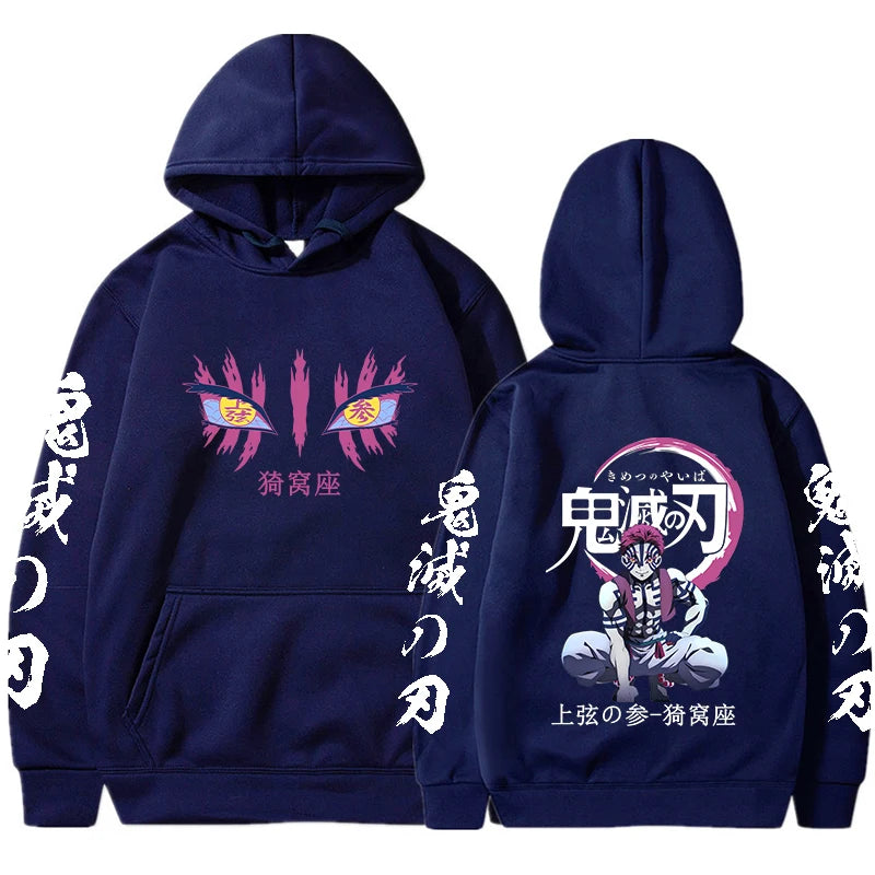 Akaza Hoodie – Demon Slayer Anime Sweatshirt