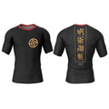 2024 Fashion New T-Shirt For Men Gym Graphic Anime Jujutsu Kaisen 3D Print Fitness Undershirt Tee Oversized Men Clothing Tops