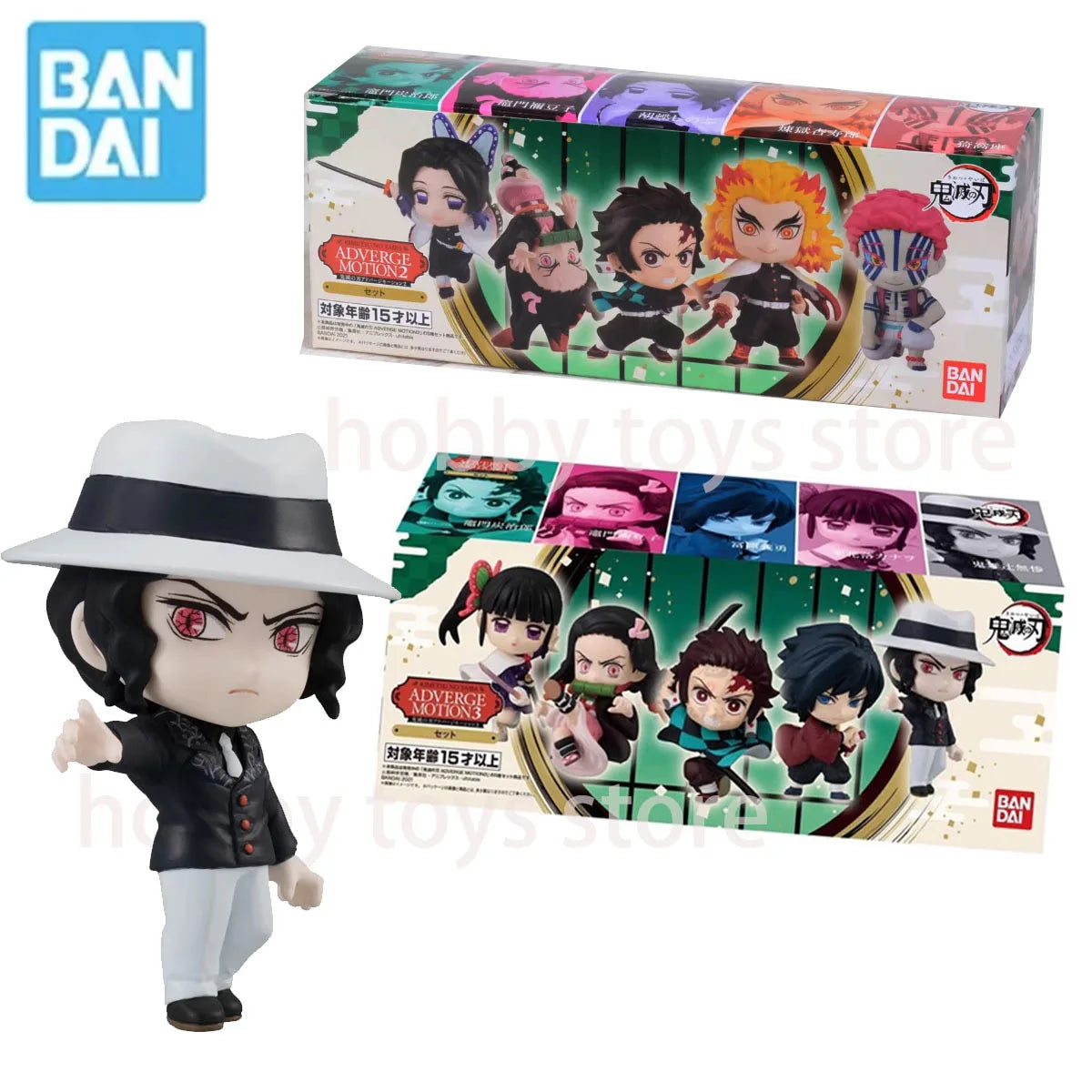 Demon Slayer ADM Action Figures – Tanjiro, Shinobu & Giyu