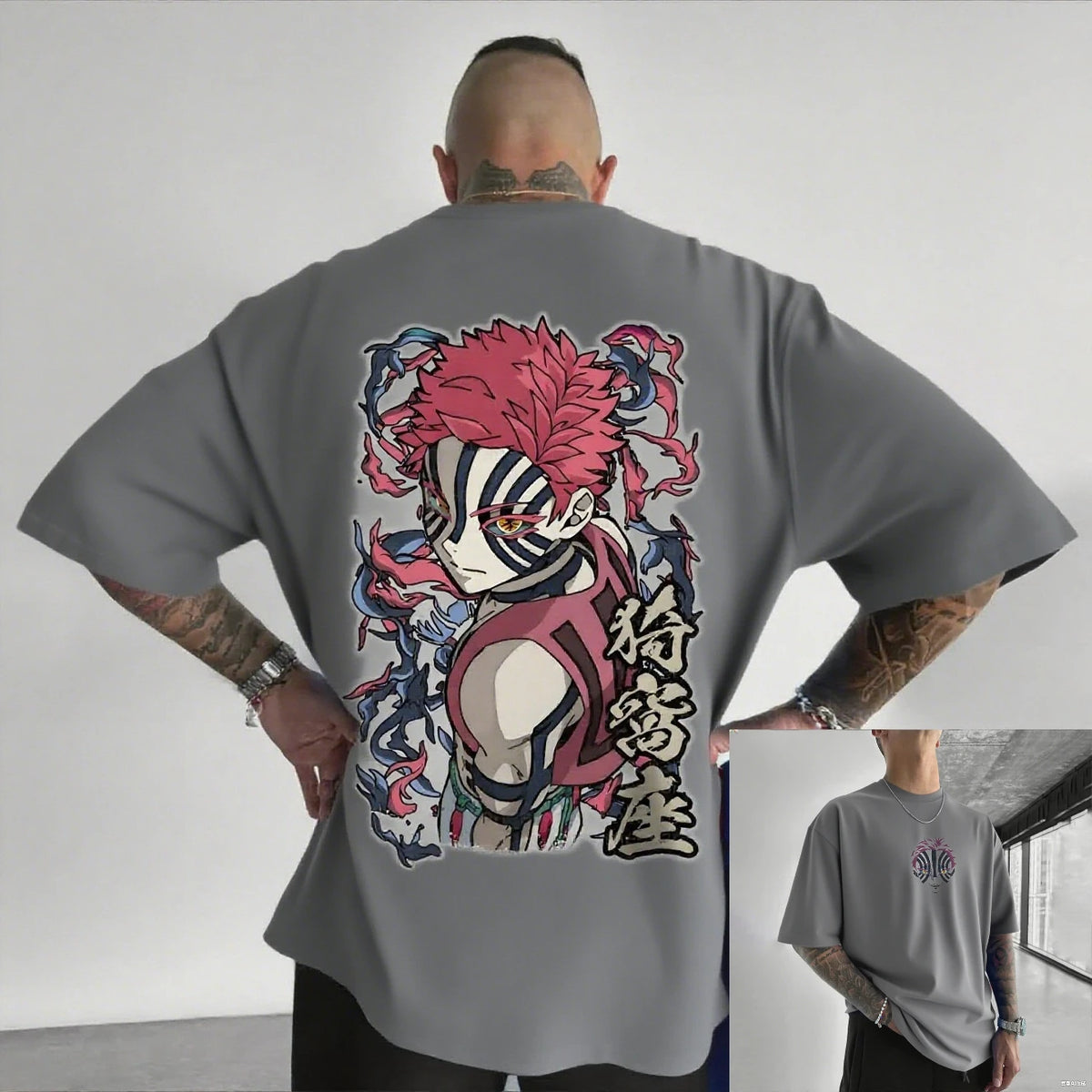 Akaza Oversized T-Shirt – Demon Slayer Anime Tee