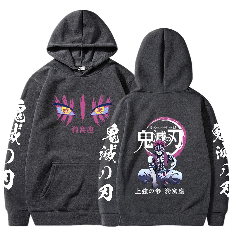 Akaza Hoodie – Demon Slayer Anime Sweatshirt