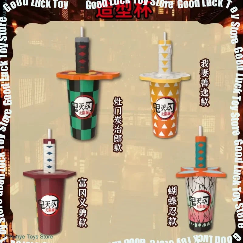 Demon Slayer Infinity Castle Cup