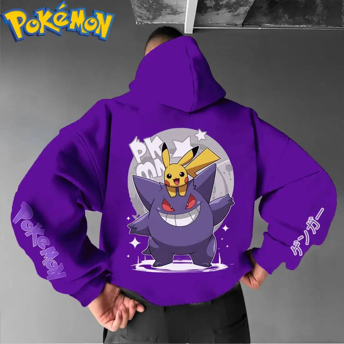 Pokemon Gengar & Pikachu Hoodie Set