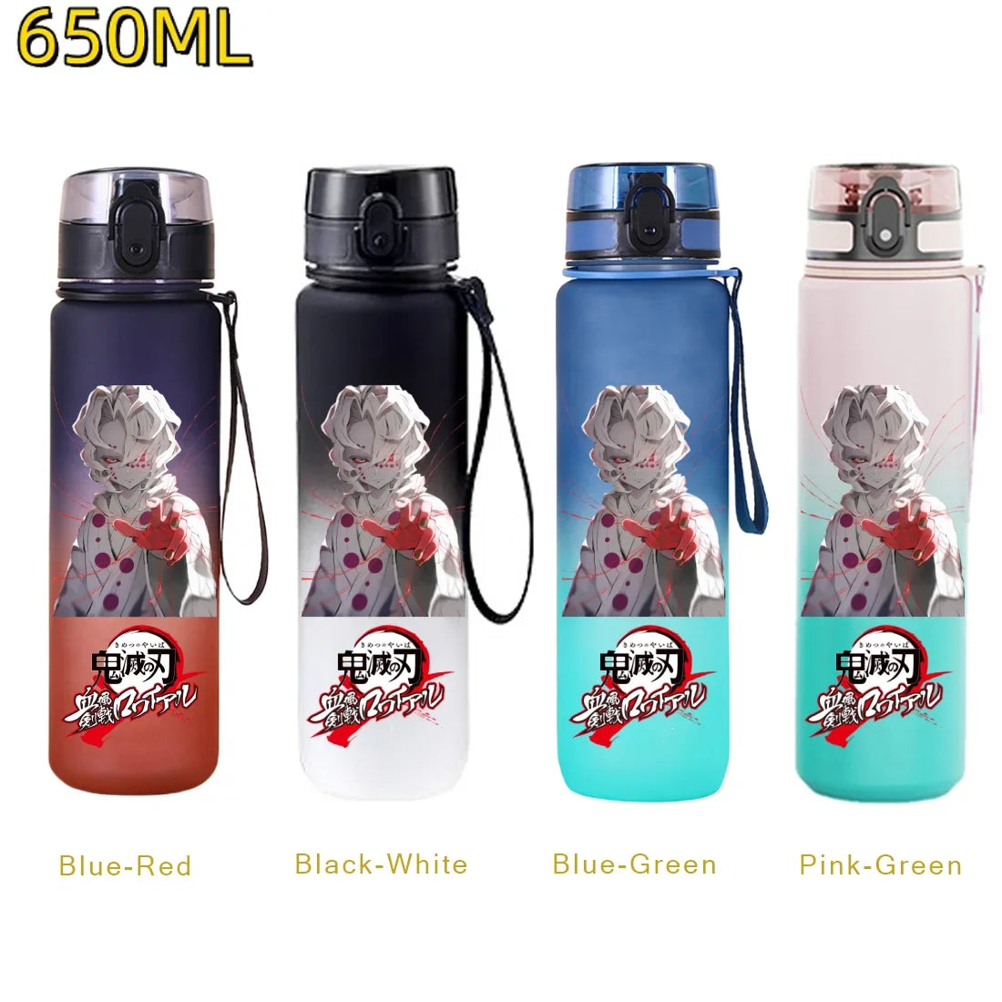 Demon Slayer Water Bottle 650ml – Tanjiro & Nezuko