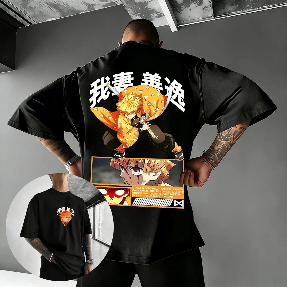 Demon Slayer Zenitsu Oversized Tee