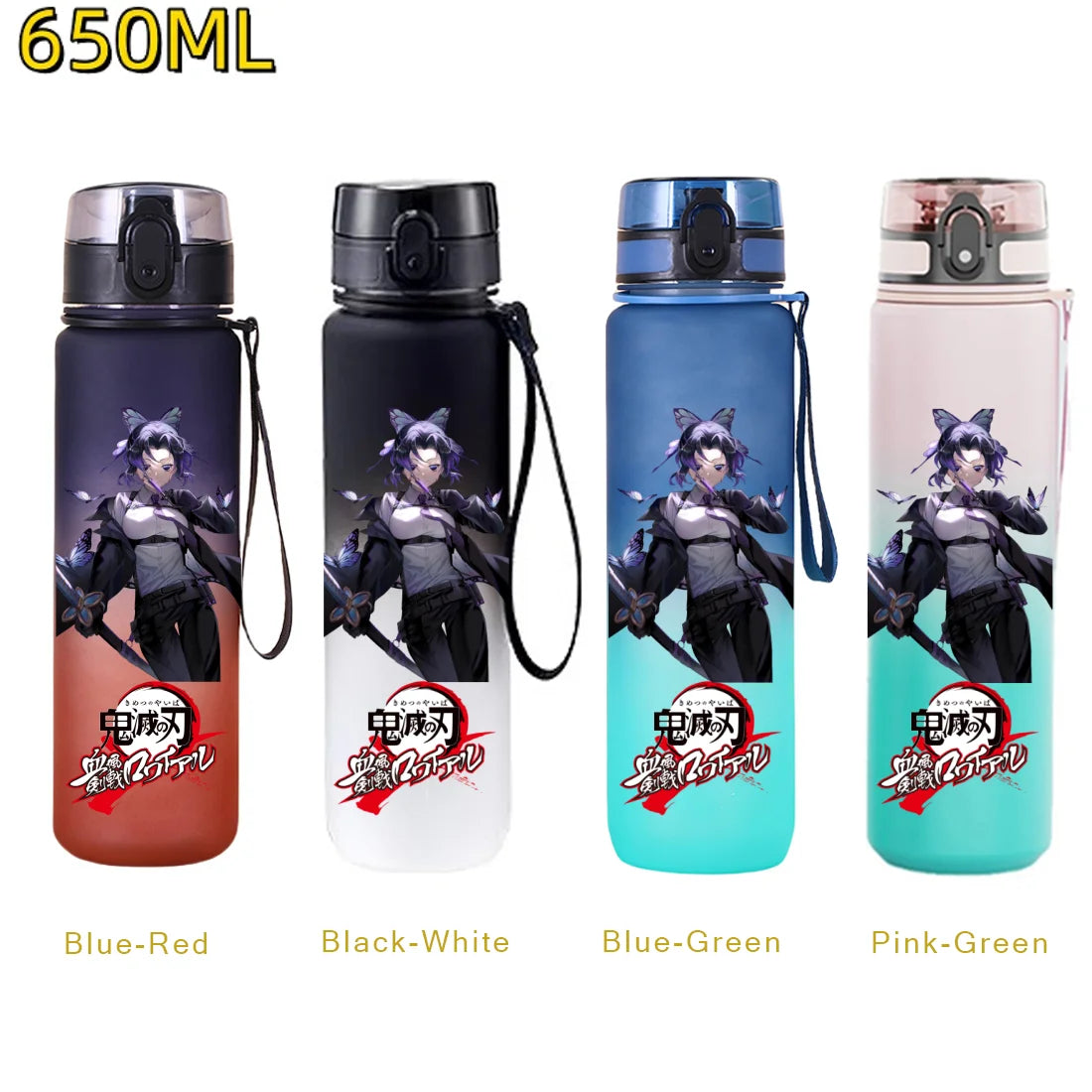 Demon Slayer Water Bottle 650ml – Tanjiro & Nezuko
