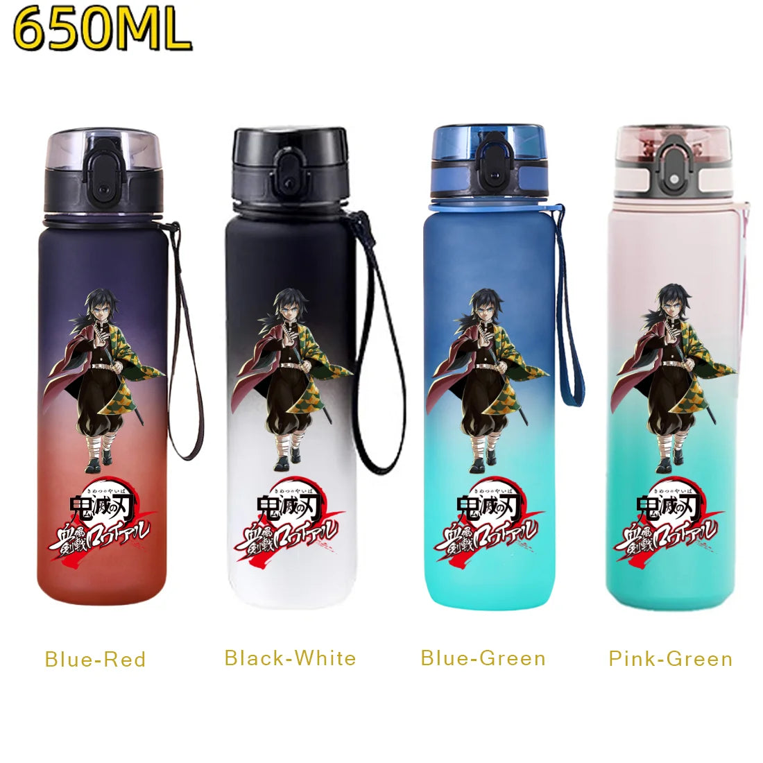 Demon Slayer Water Bottle 650ml – Tanjiro & Nezuko