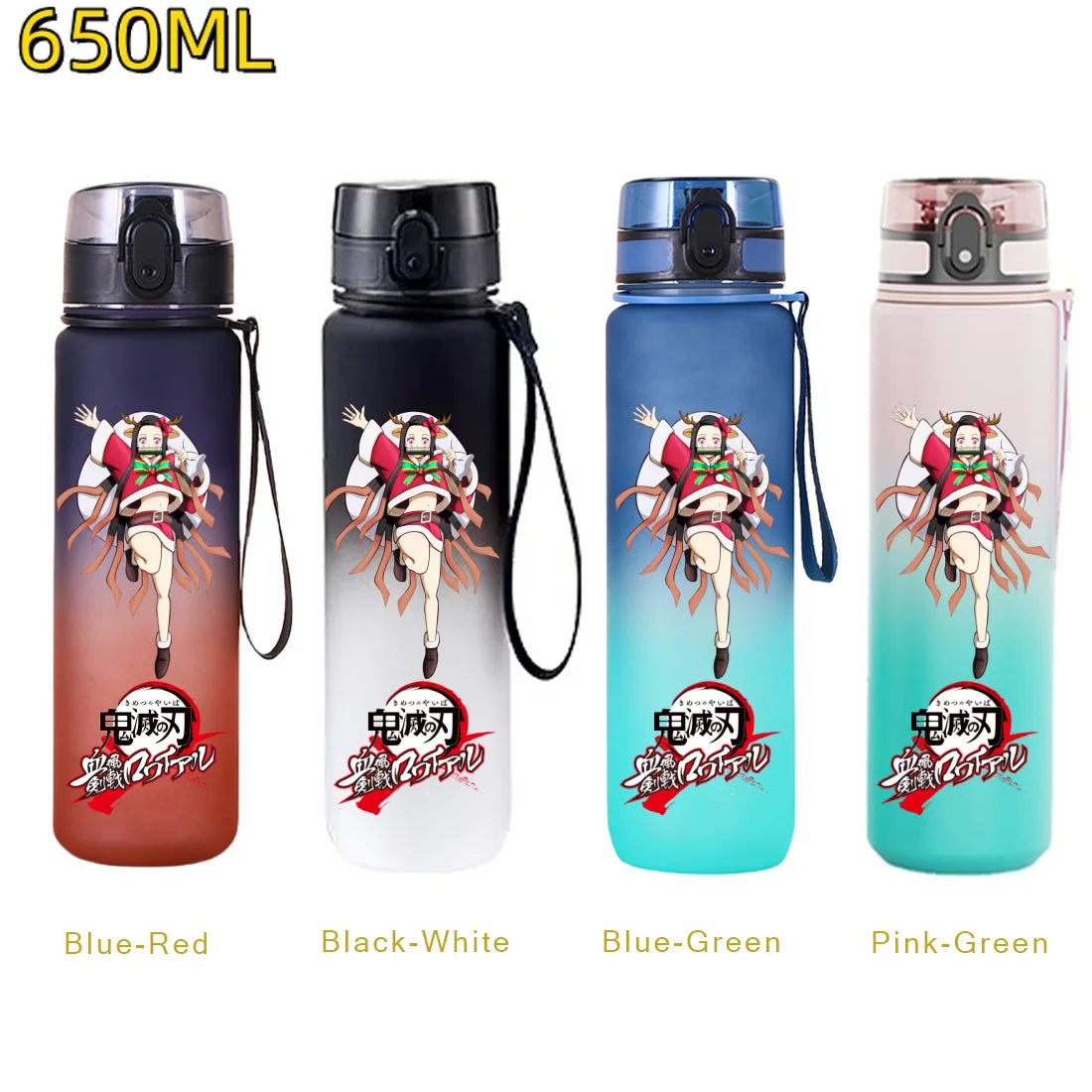Demon Slayer Water Bottle 650ml – Tanjiro & Nezuko