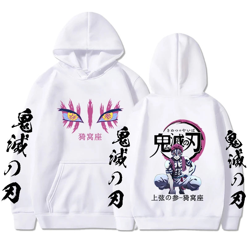 Akaza Hoodie – Demon Slayer Anime Sweatshirt