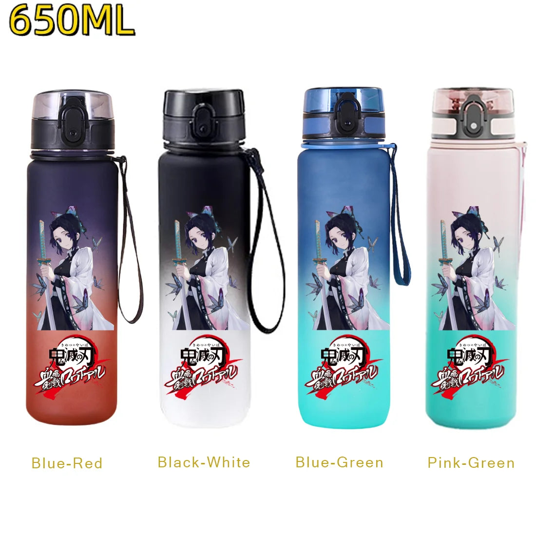 Demon Slayer Water Bottle 650ml – Tanjiro & Nezuko