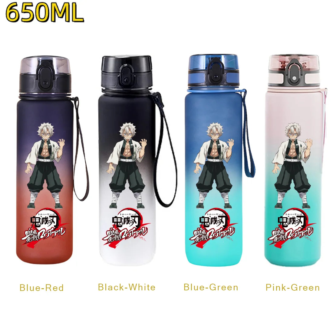 Demon Slayer Water Bottle 650ml – Tanjiro & Nezuko